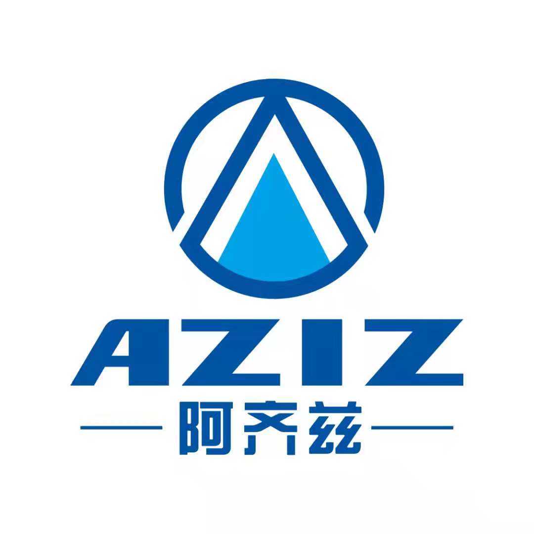 Guangzhou Aziz International Trading Company Limited